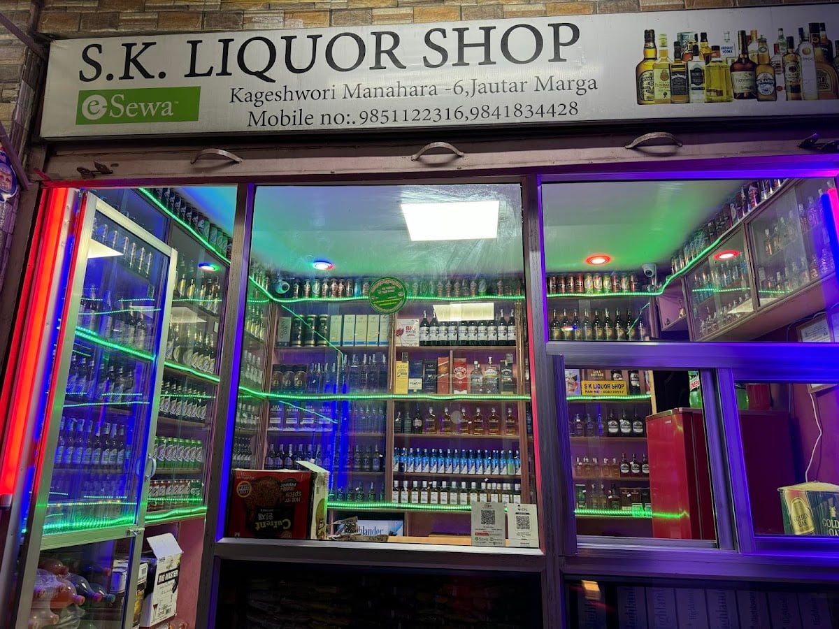 S.K. Liquor Store — photo by Aayush K.C