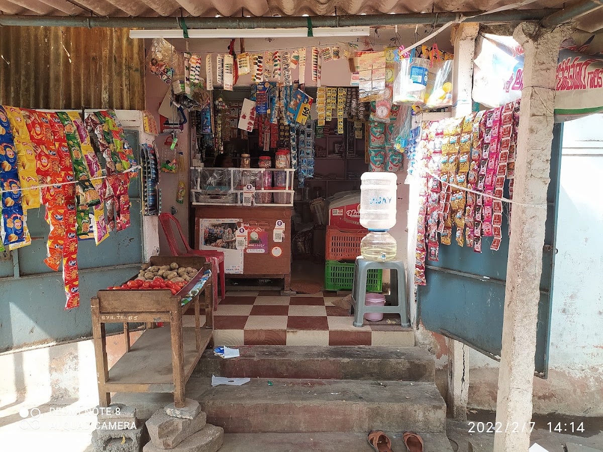SK. ROSHAN KIRANA & GENERAL STORES — photo by Roshan Shaik
