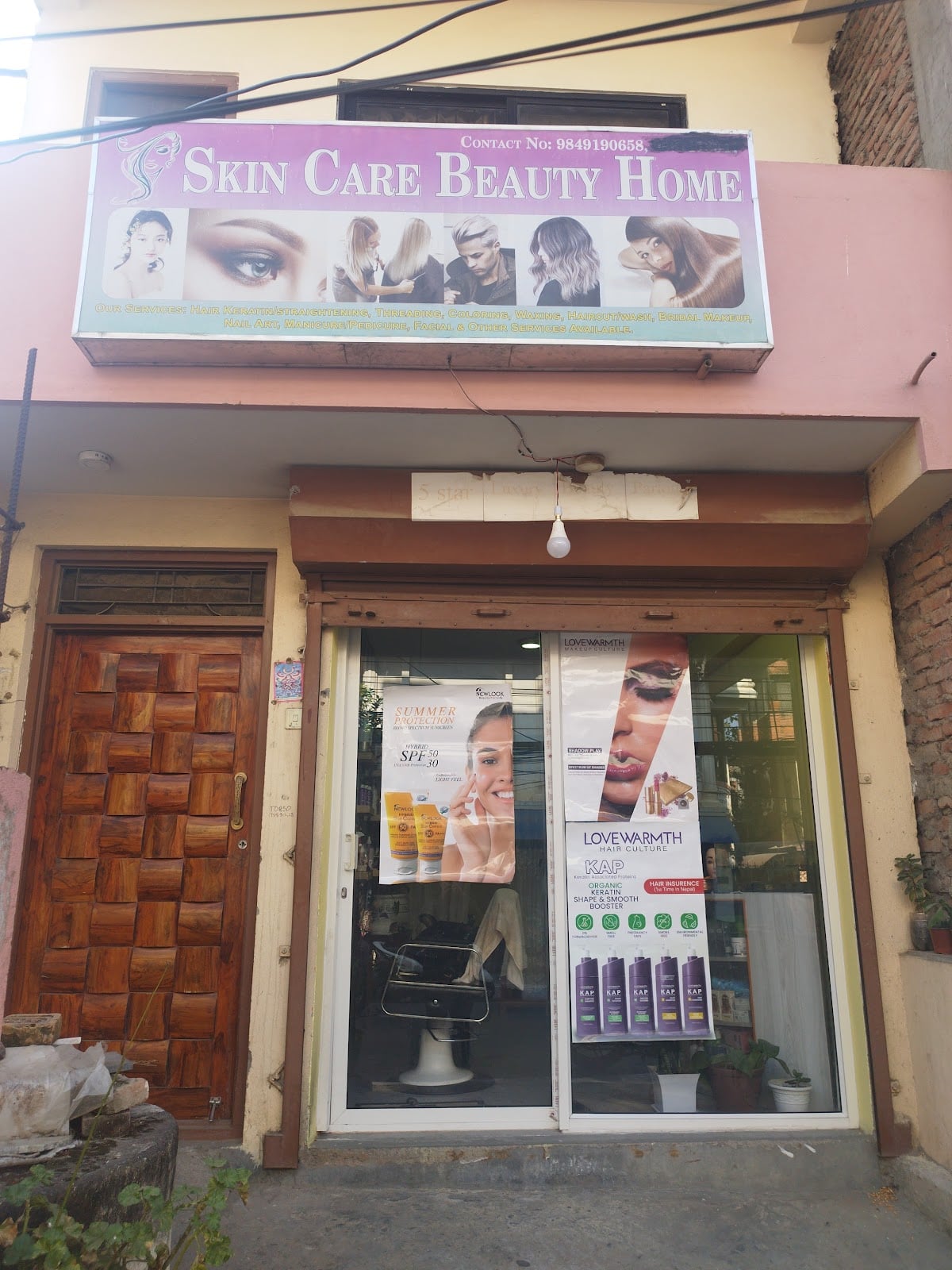 Skin Care Beauty Home — photo by Skin Care Beauty Home