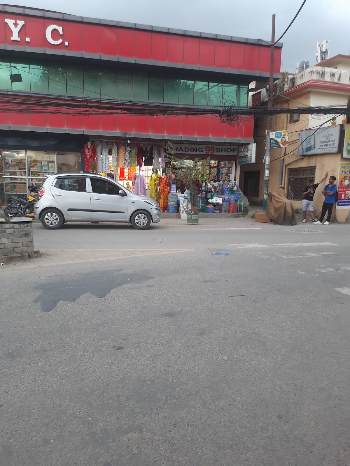 Sobita Cosmetics and Gift Shop — photo by Tribikram Basnet