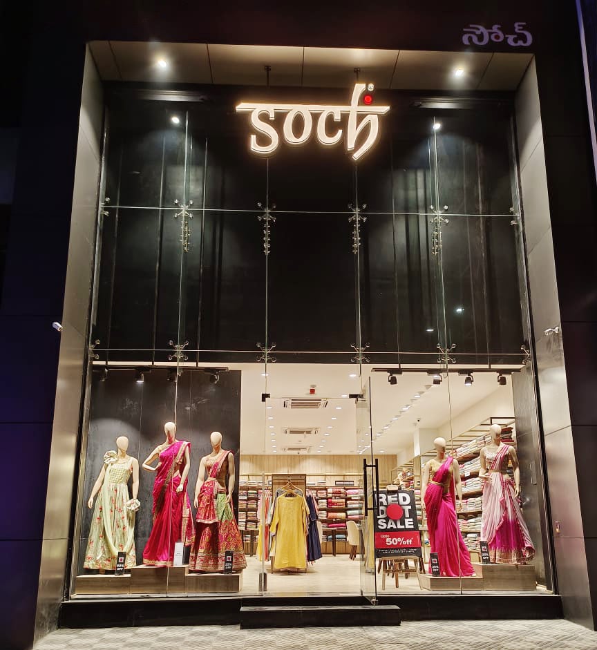 Soch at Lakshmipuram, Guntur — photo by Soch at Lakshmipuram, Guntur