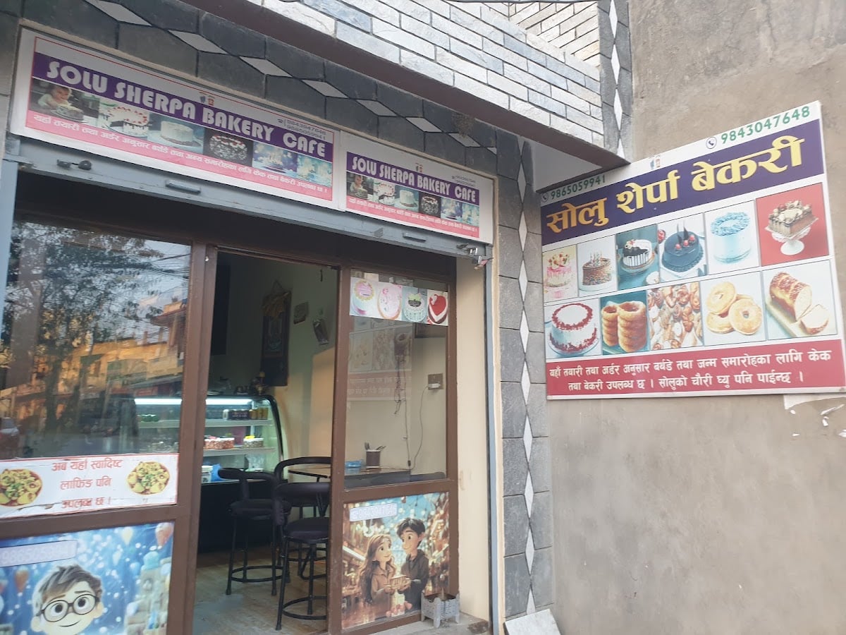 SOLU SHERPA BAKERY — photo by Mohan Karki