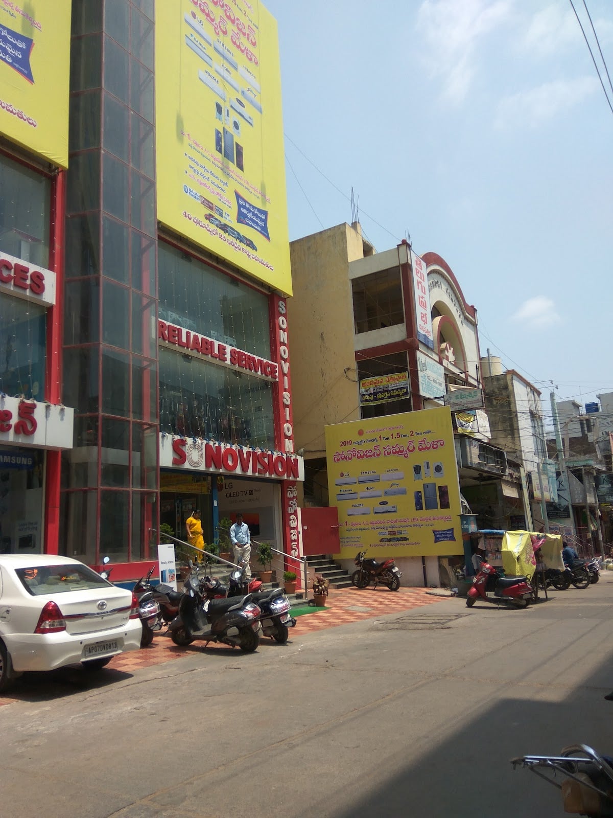 Sonovision — photo by Sunil B