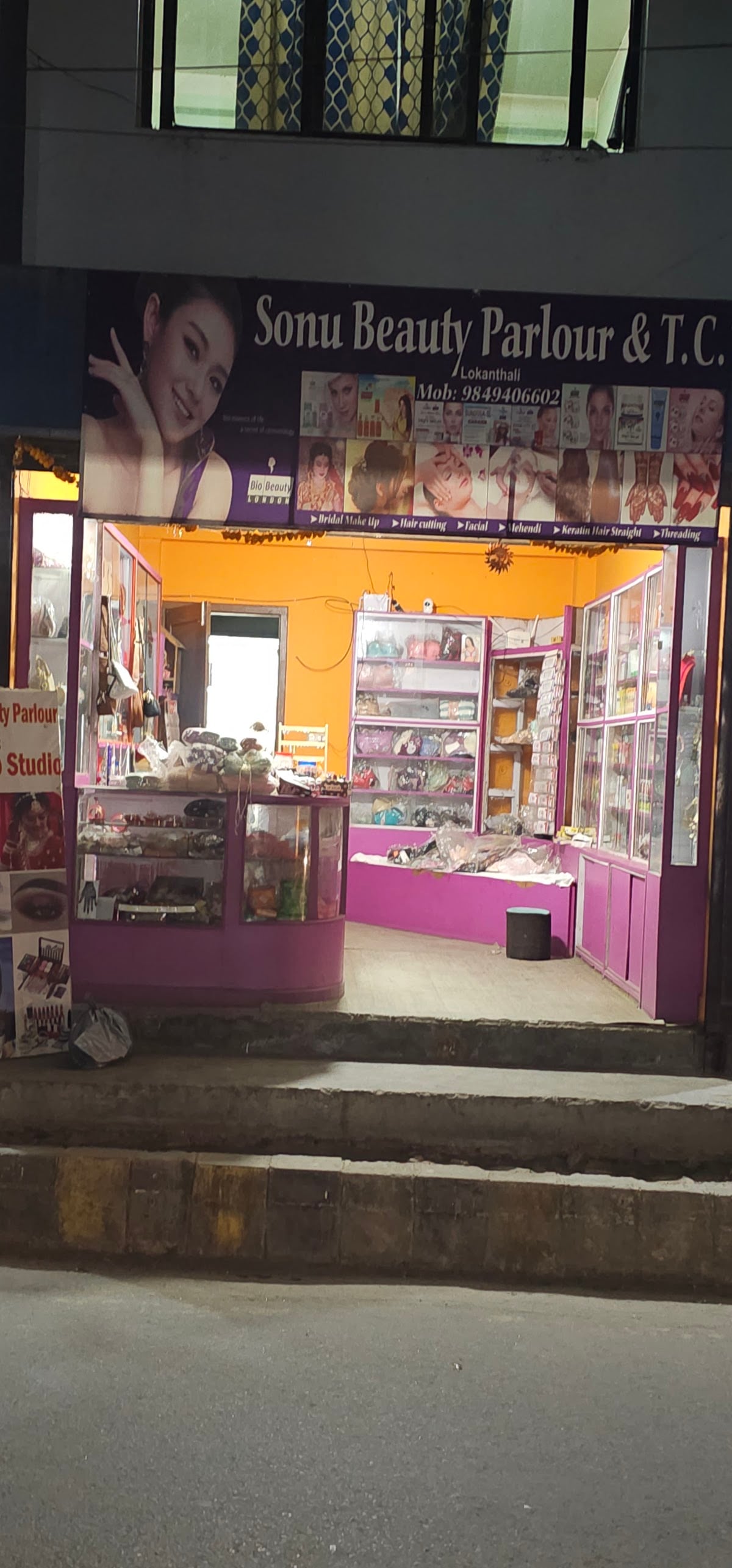 Sonu Beauty Salon — photo by Nabin Poudel