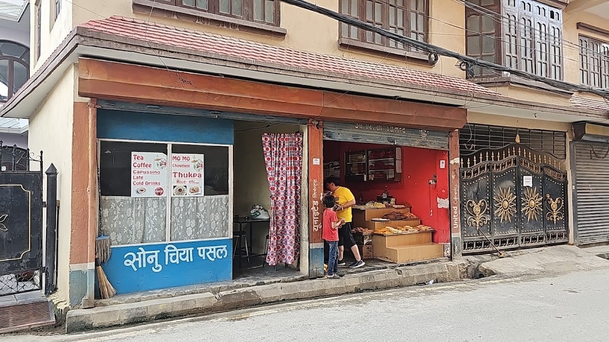 Sonu khaja ghar — photo by J I R E N