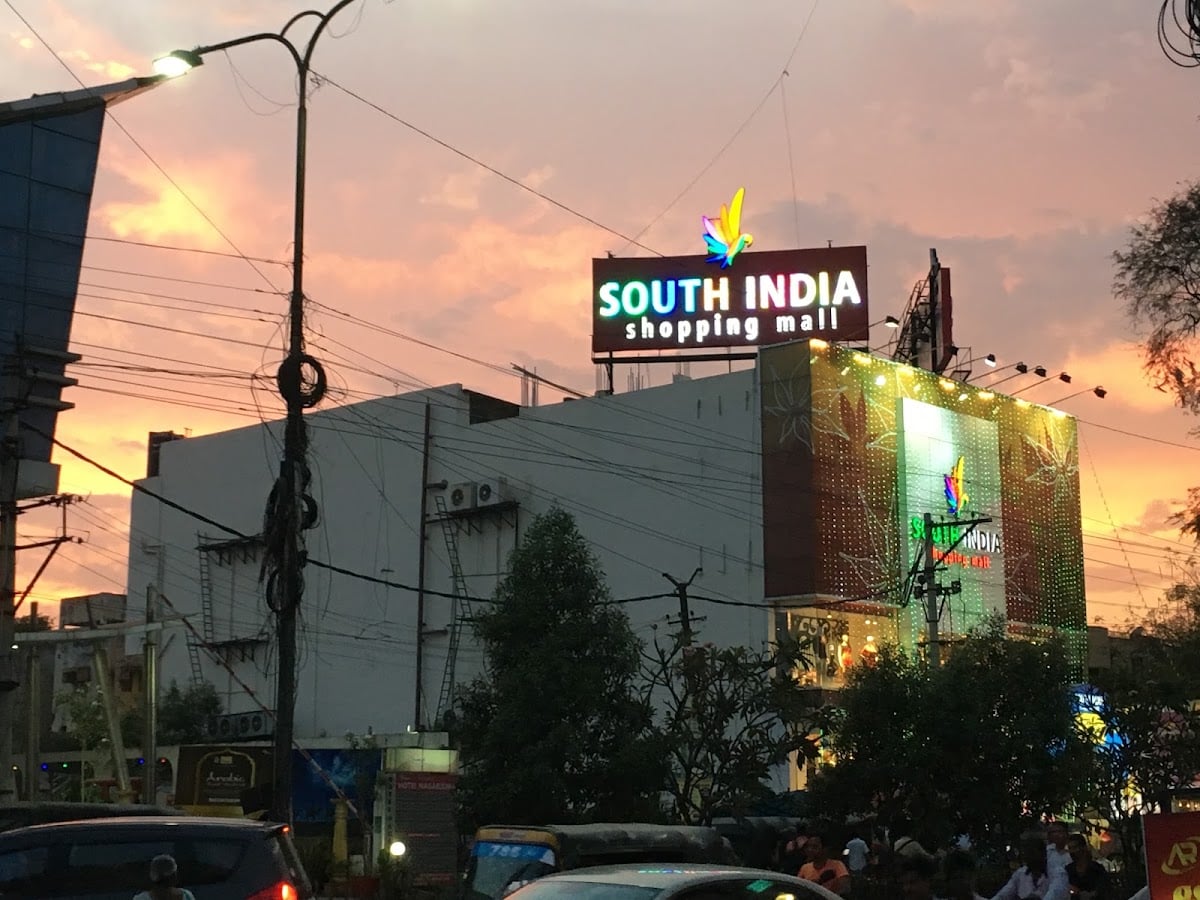 South India Shopping Mall-Guntur — photo by Dr Phani R S CH