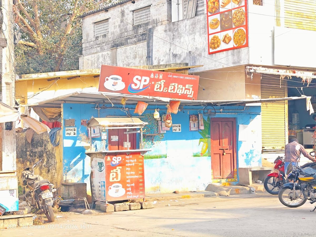 SP tea stall — photo by Krishna Baludra