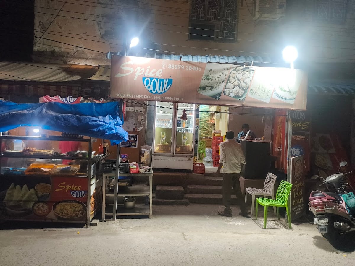 Spice Bowl Food Court — photo by Hruday Pachala