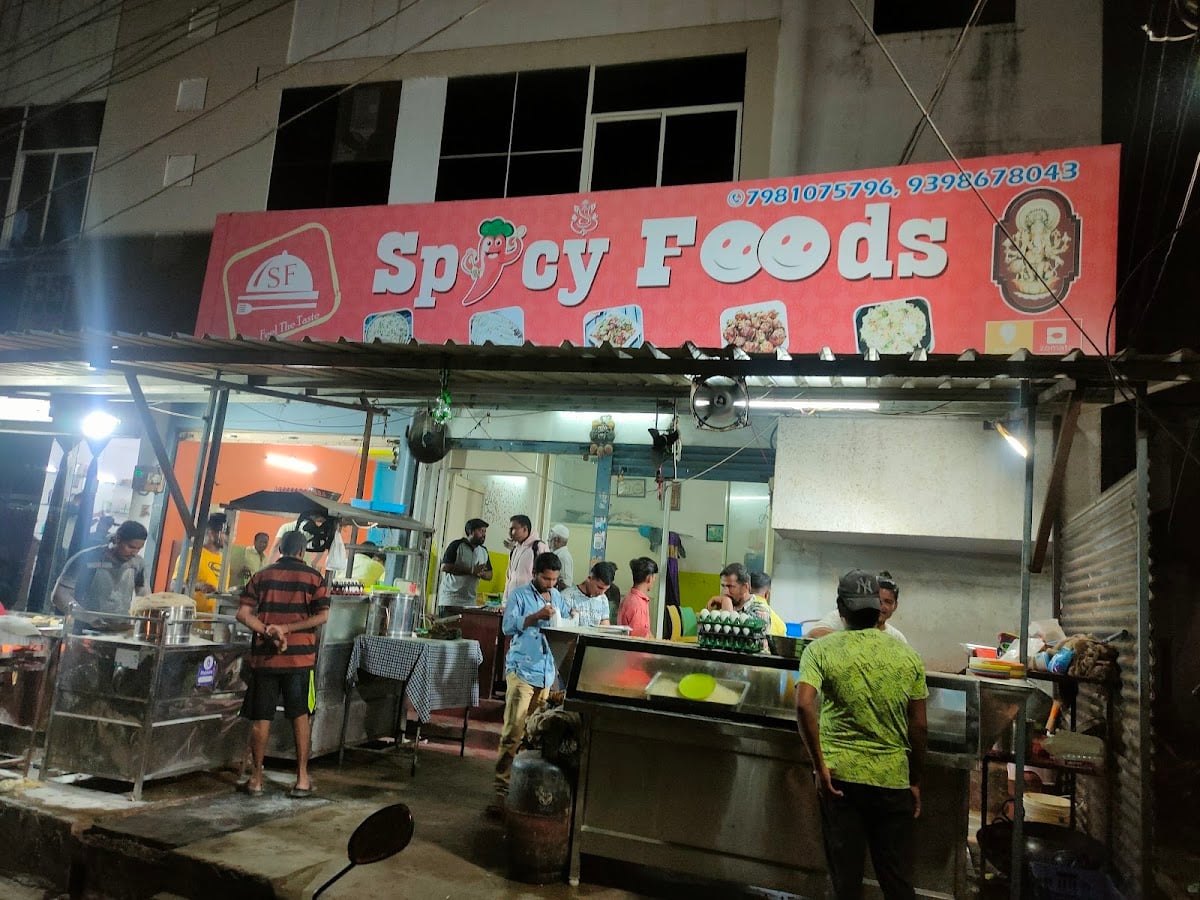 Spicy Foods — photo by Pavan Kumar T