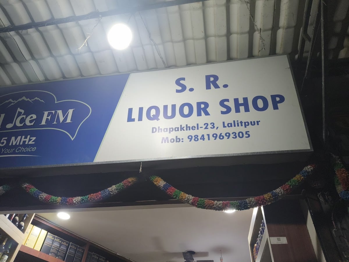 SR Liquor Shop — photo by Aneesh Shahi