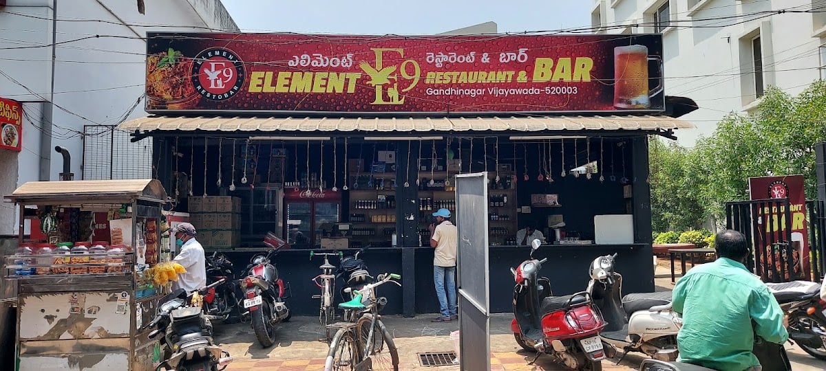 SR Restaurant & Bar — photo by Aswini A