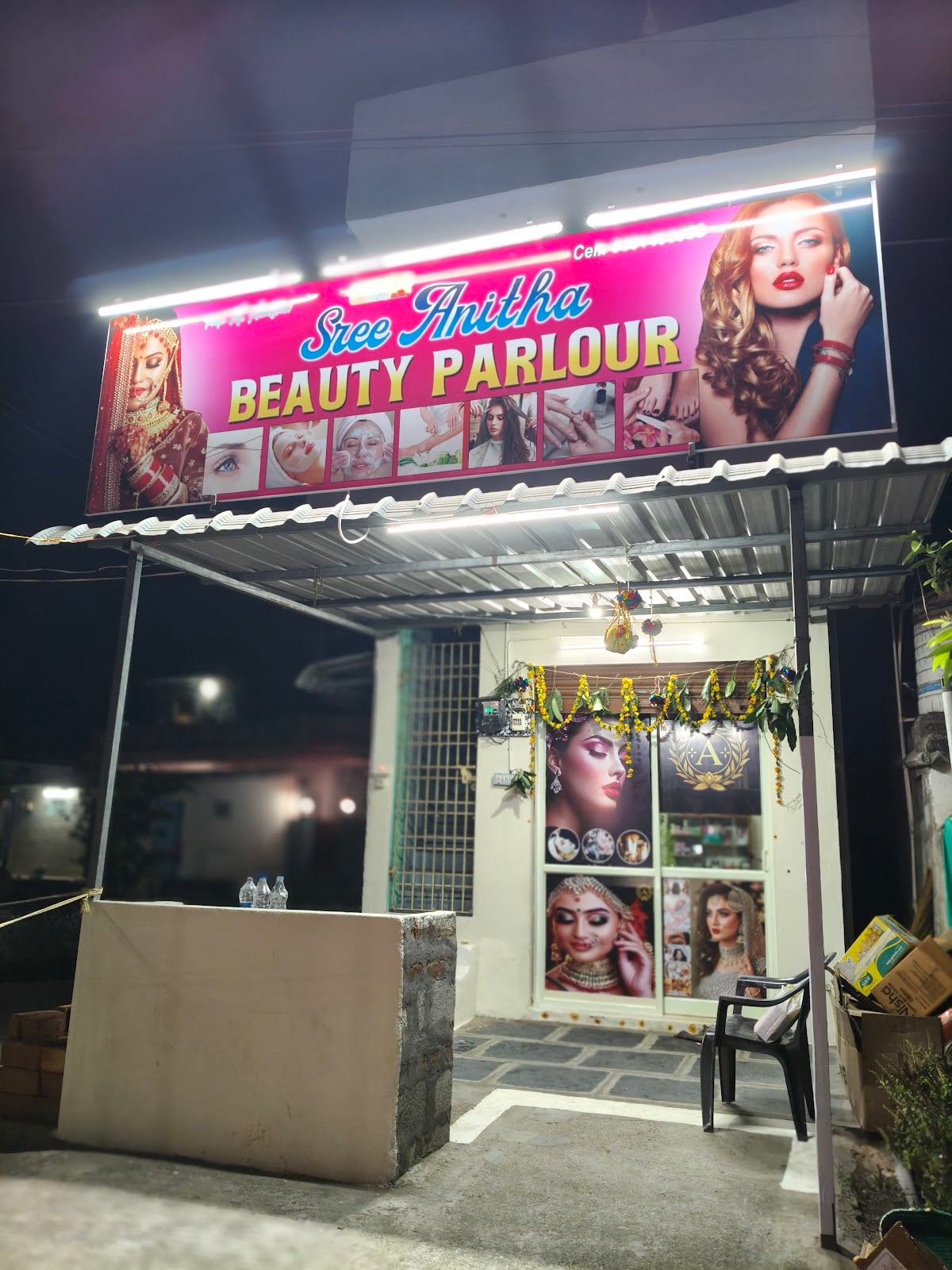 Sree ANITHA'S BEAUTY PARLOUR — photo by Sree ANITHA'S BEAUTY PARLOUR