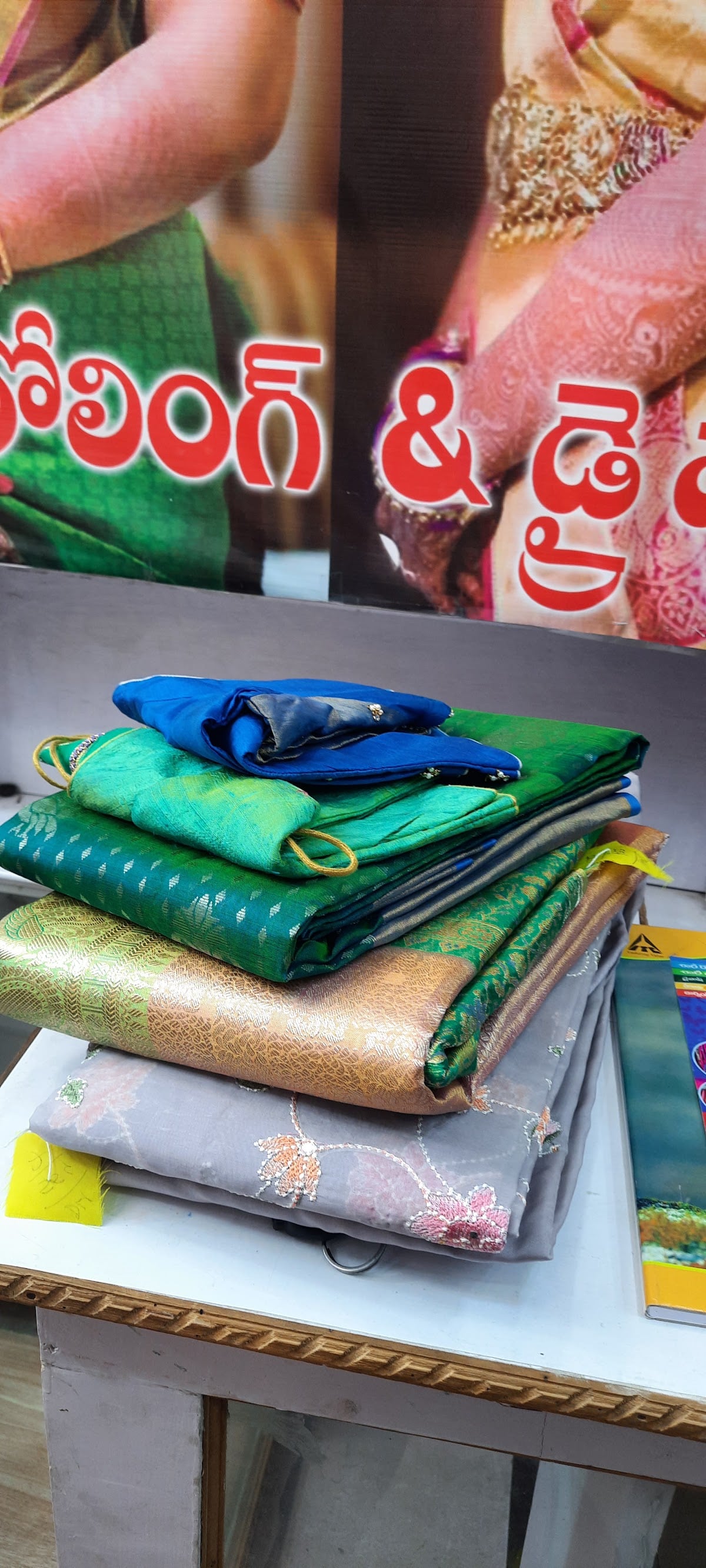 Sree Devi Banaras Saree Rolling & Dry wash — photo by Sree Devi Banaras Saree Rolling & Dry wash