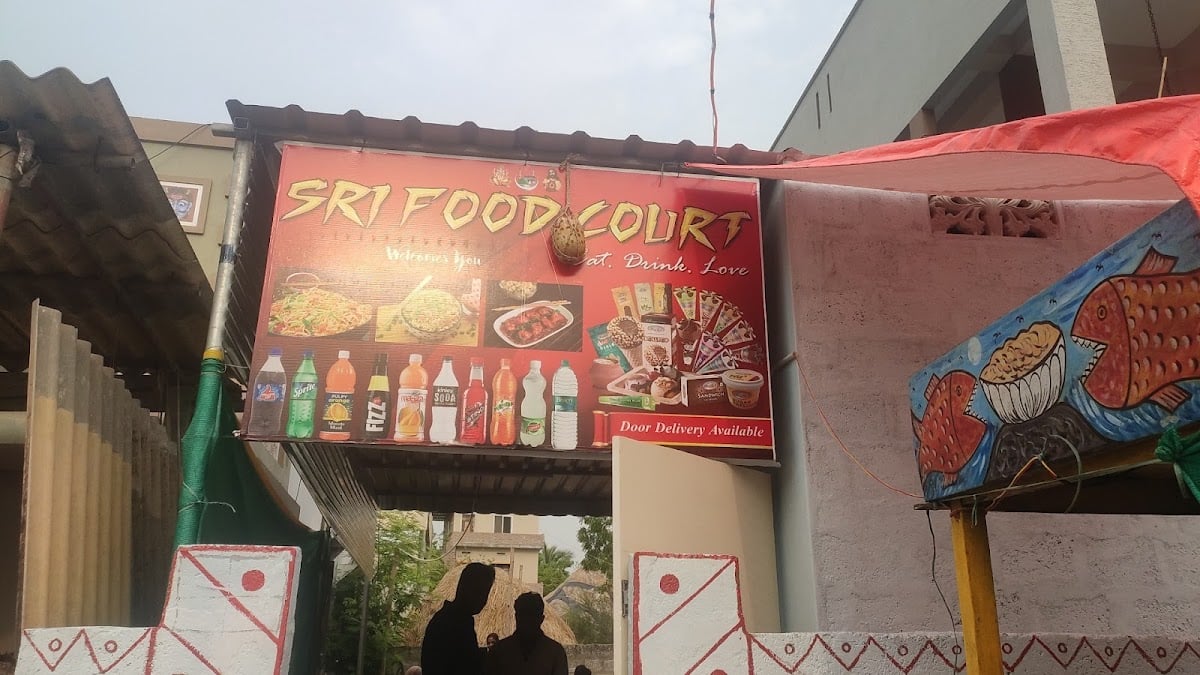 Sree Food Court — photo by Thota HEMANTH KUMAR