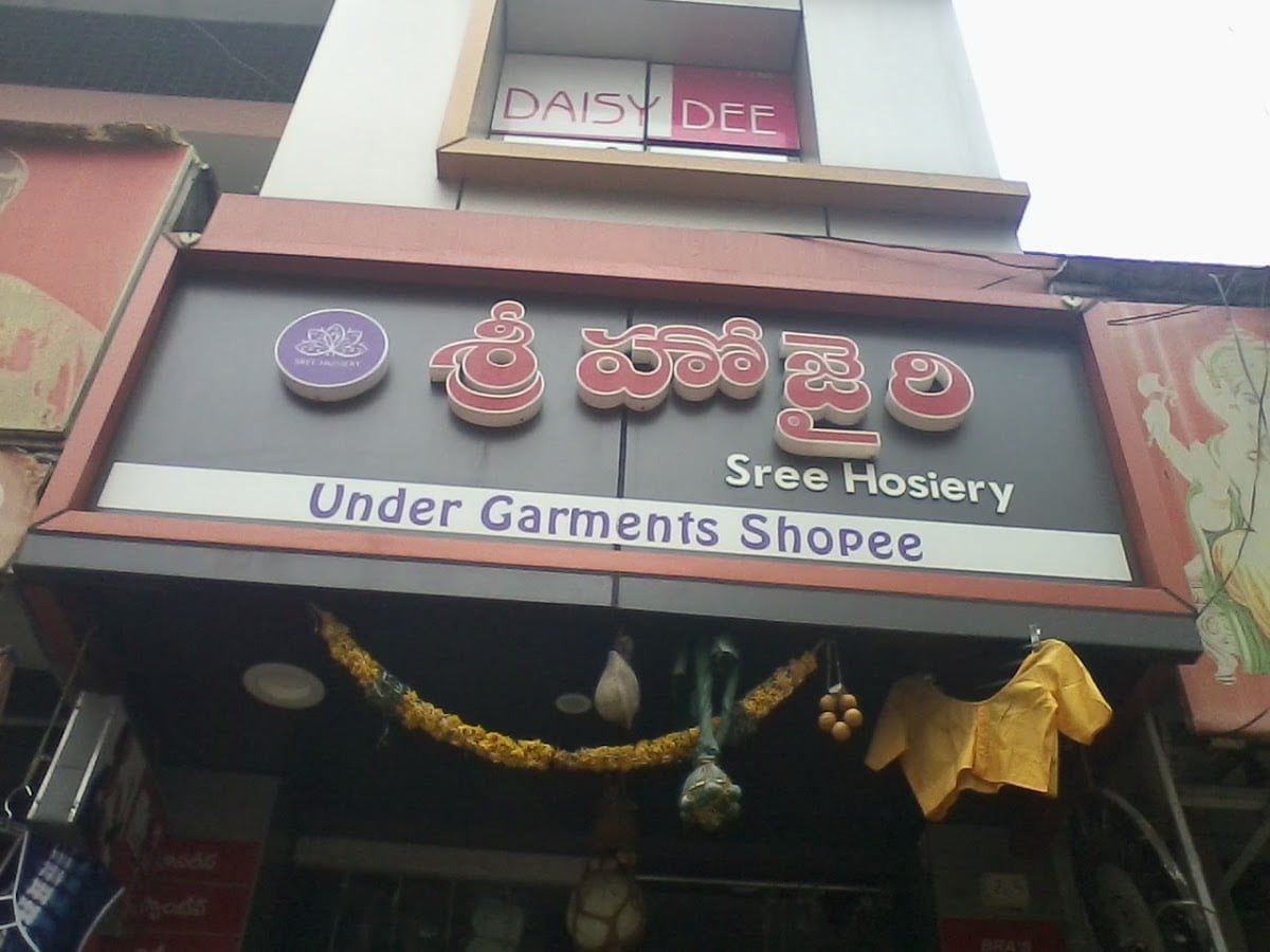 Sree Hosiery — photo by Sree Hosiery