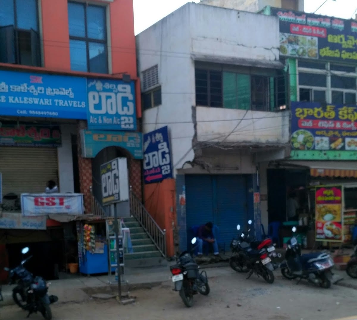 Sree Kaleswari Travels — photo by DSS Info
