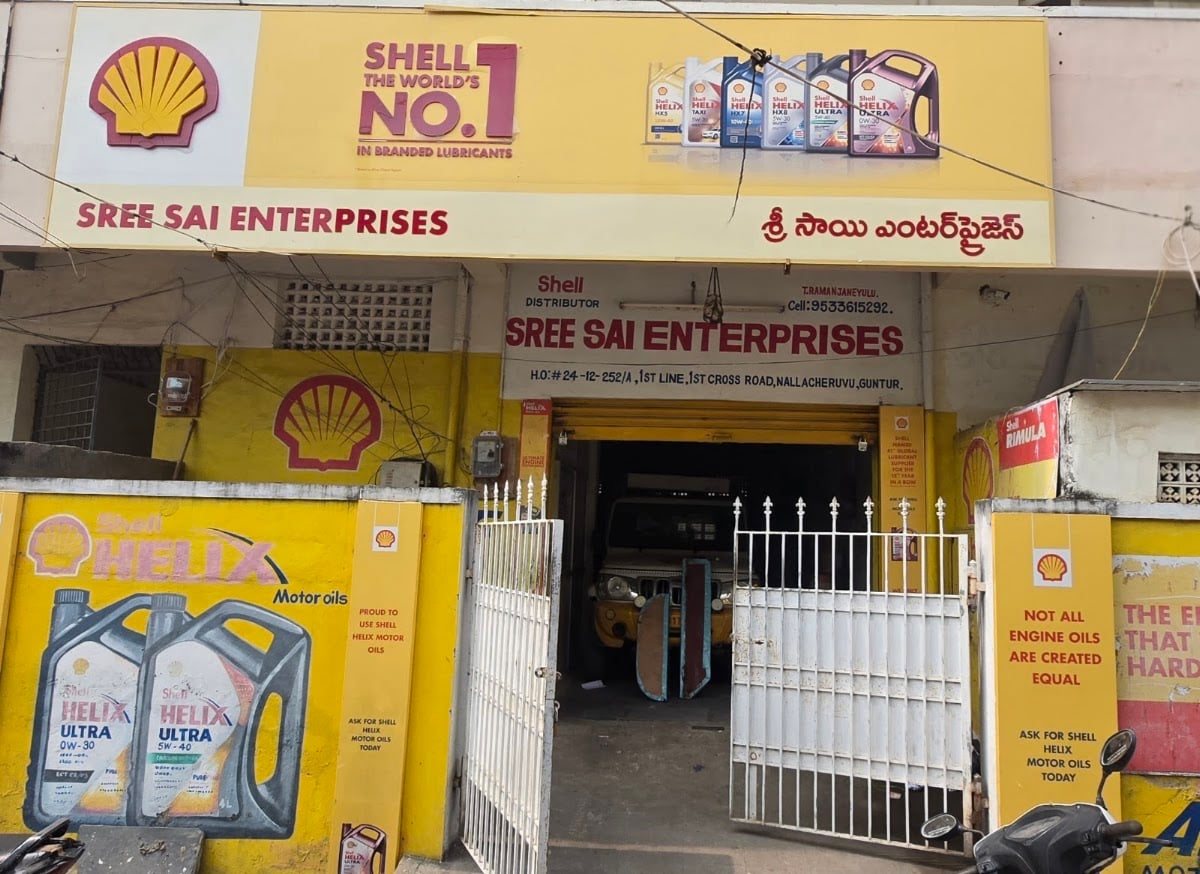 Sree sai enterprises(Shell lubricants Distributor) — photo by Sree sai enterprises(Shell lubricants Distributor)