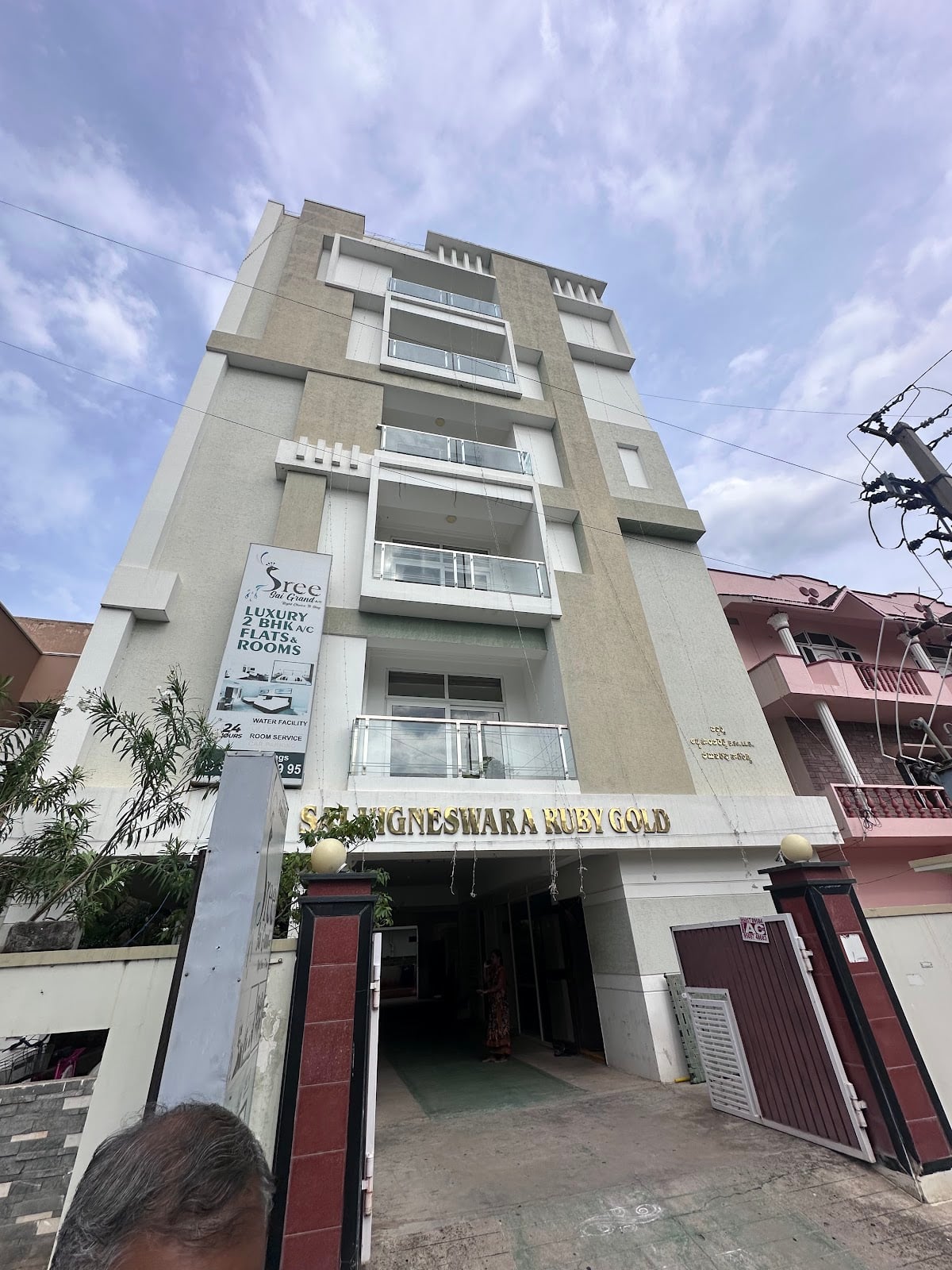 Sree Sai Grand — photo by Suneel Bhimavarapu