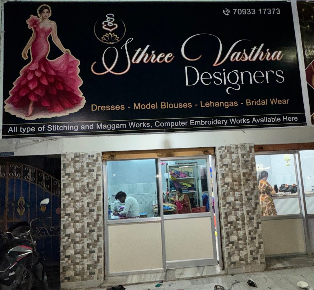 Sree Sthree Vasthra Designers — photo by Sree Sthree Vasthra Designers
