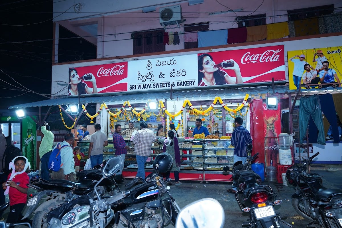 Sree Vijaya Sweets & Bakery — photo by Sree Vijaya Sweets & Bakery