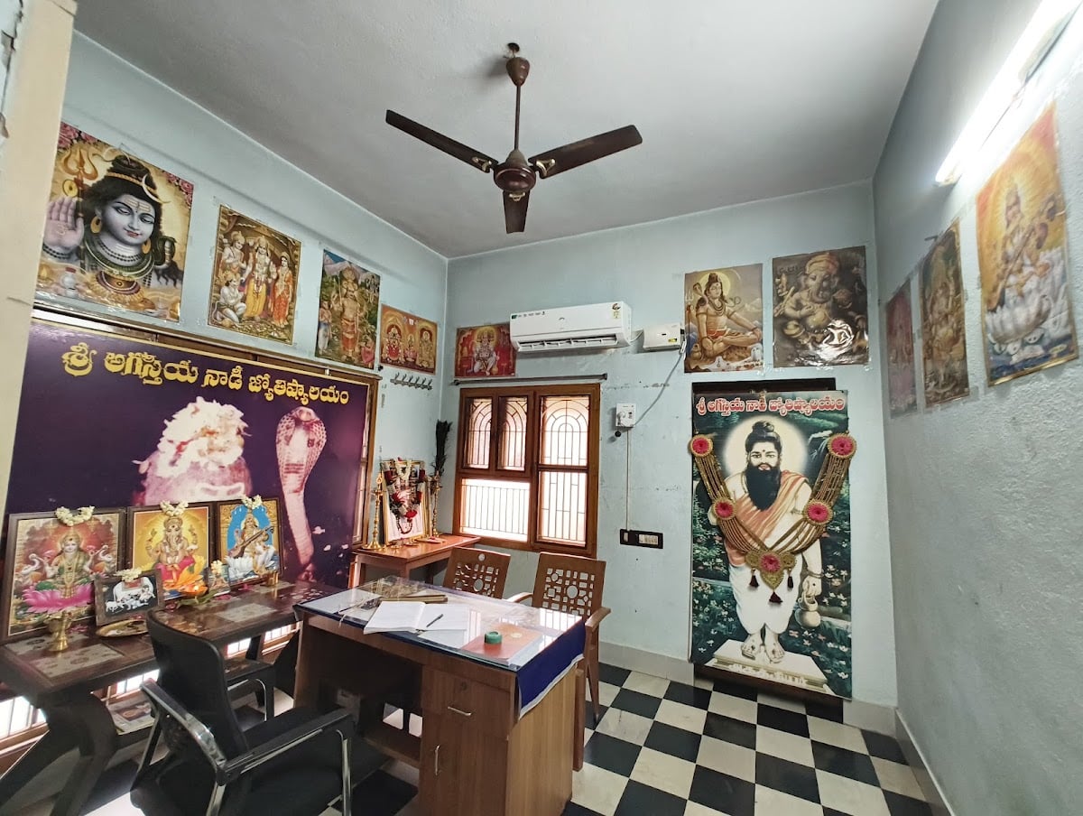 Sri Agasthiya Nadi Jyothisalayam — photo by Sri Agasthiya Nadi Jyothisalayam