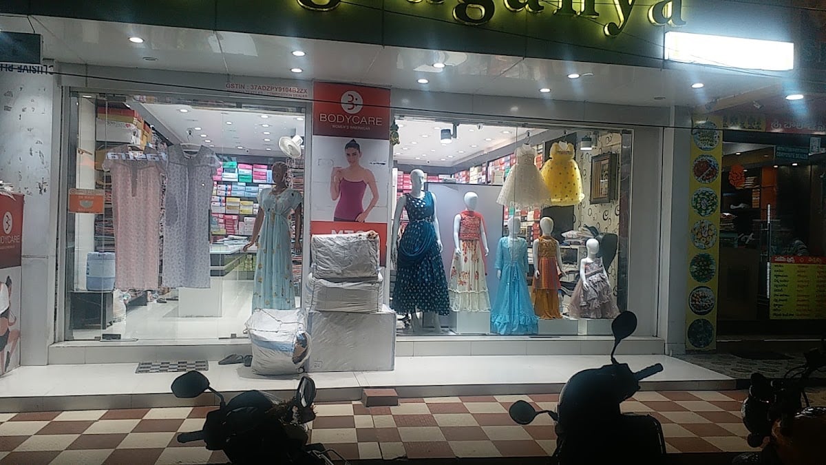 Sri Agraganya Fashions — photo by Yejju Madhavi