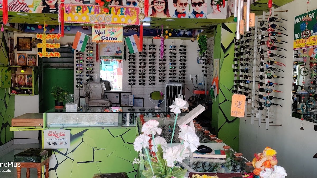SRI ANJANEYA OPTICALS — photo by Sri anjaneya opticals