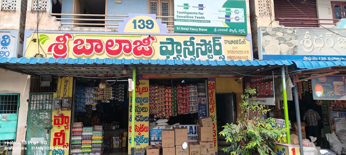 Sri Balaji Fancy Store — photo by Brahma Kumar