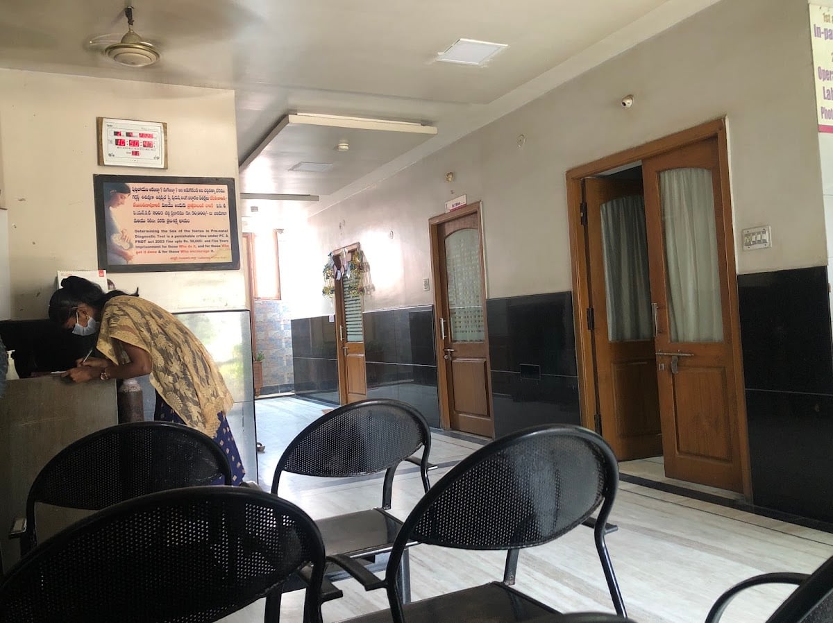 Sri BavaniNursinghome — photo by Akkh!! Celluloids