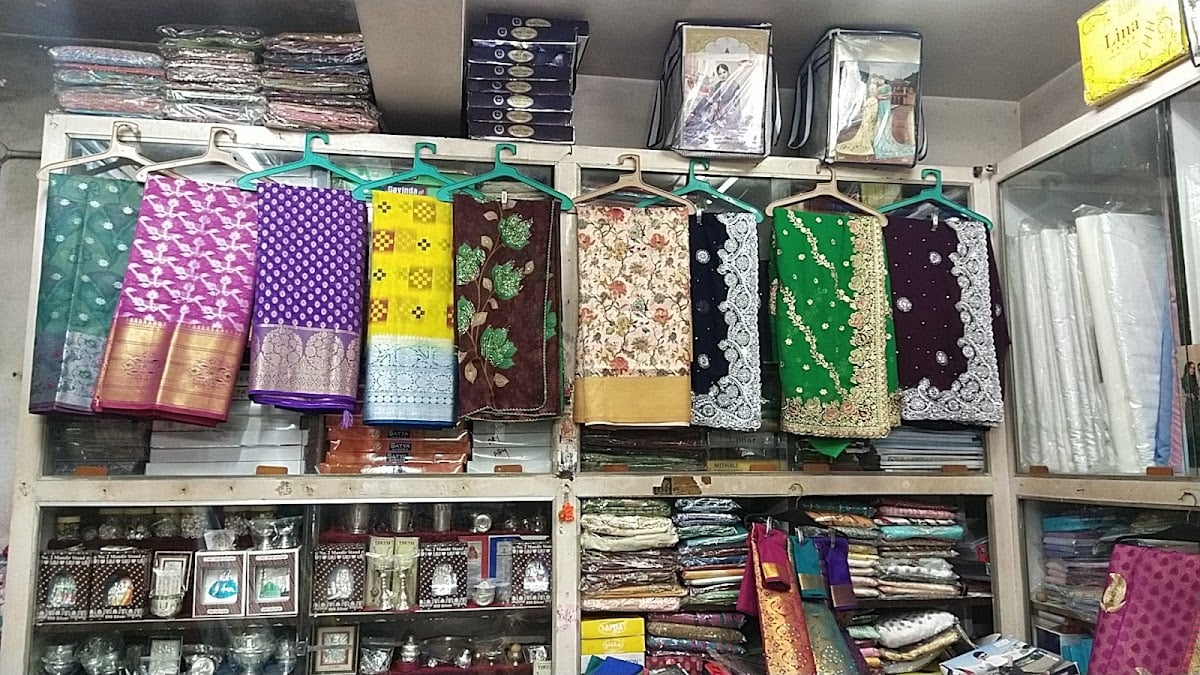 SRI BHAVANI TEXTILES — photo by Bhaskaruni Vamsikrishna