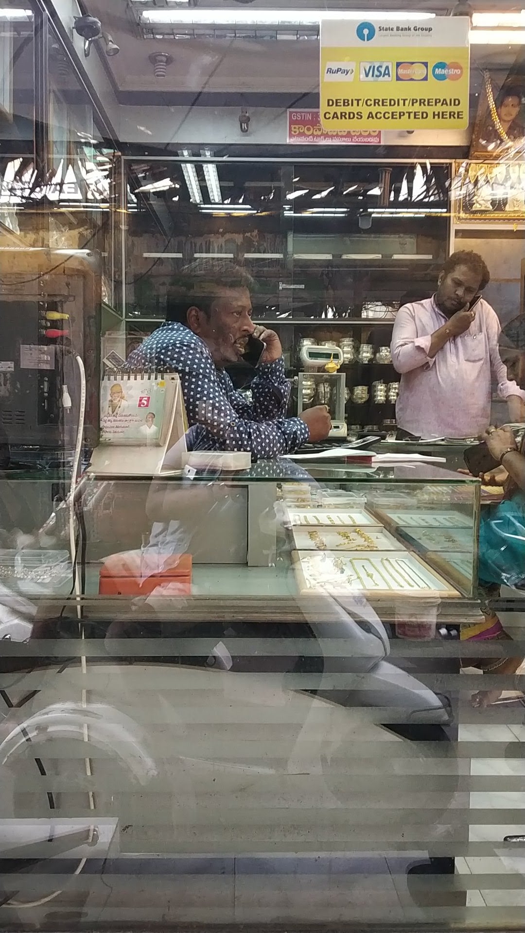 Sri biyyapu gandhi jewellery mart — photo by lk T