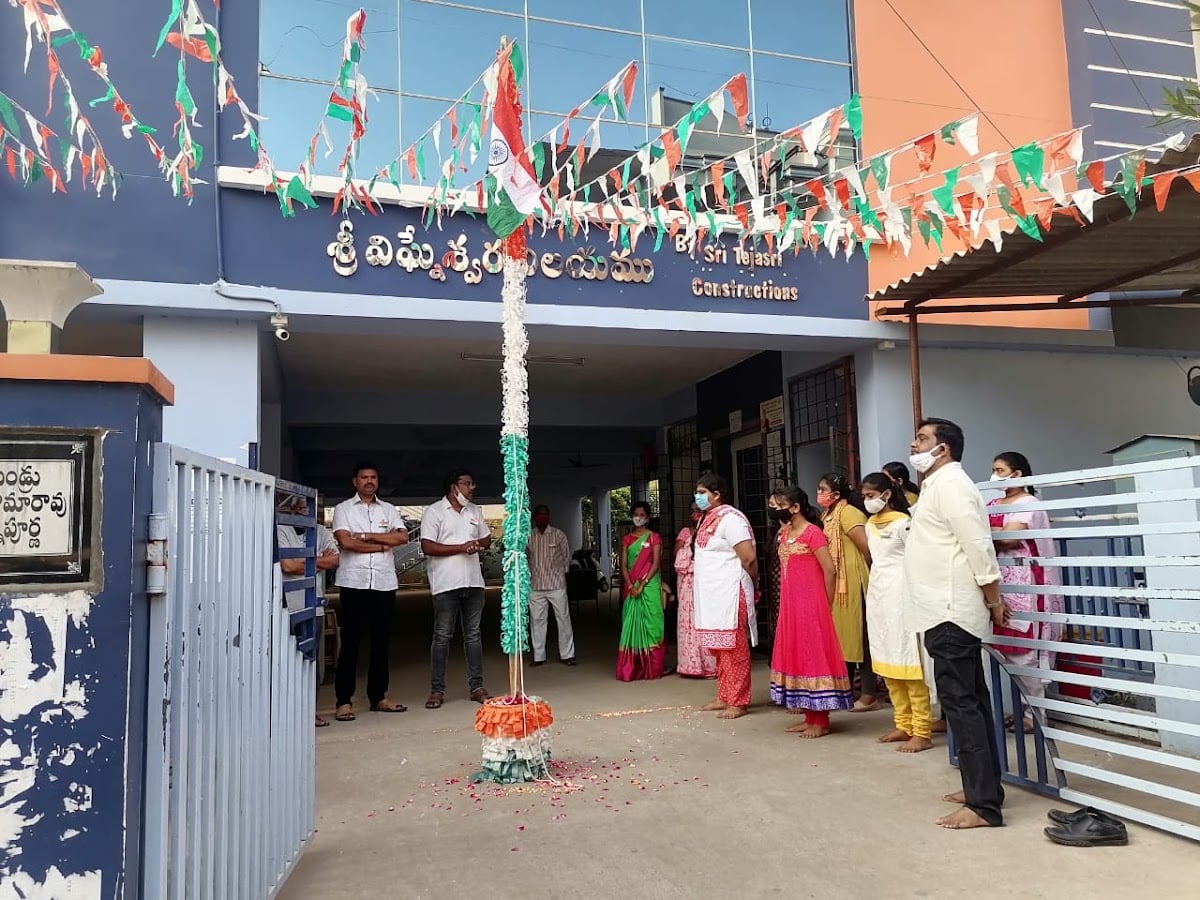 Sri Chaitanya Educational Institutions Guntur — photo by Sri Chaitanya Educational Institutions Guntur