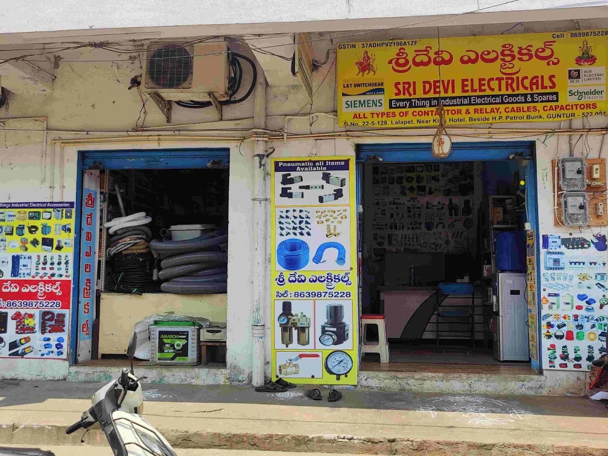 Sri Devi Electricals (INDUSTRIAL ELECTRICALS) — photo by Sri Devi Electricals (INDUSTRIAL ELECTRICALS)