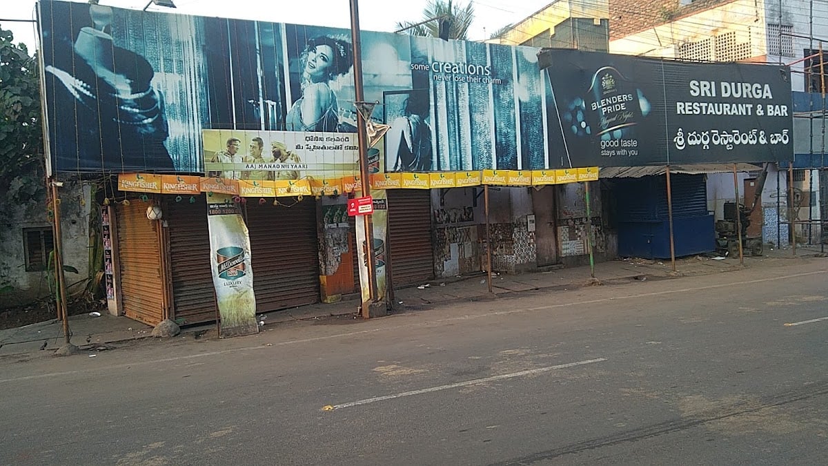 SRI DURGA RESTAURANT AND BAR — photo by durga malleswararao
