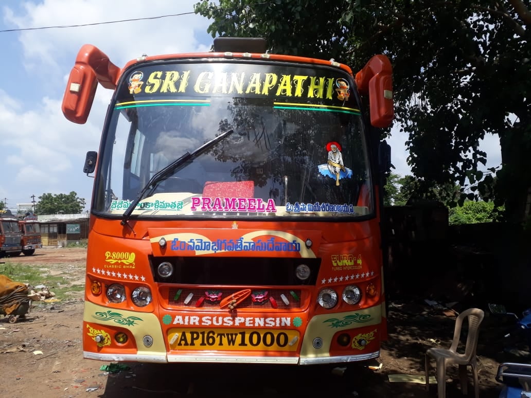 Sri Ganapathi Tours & Travels — photo by Punnamma Karasala