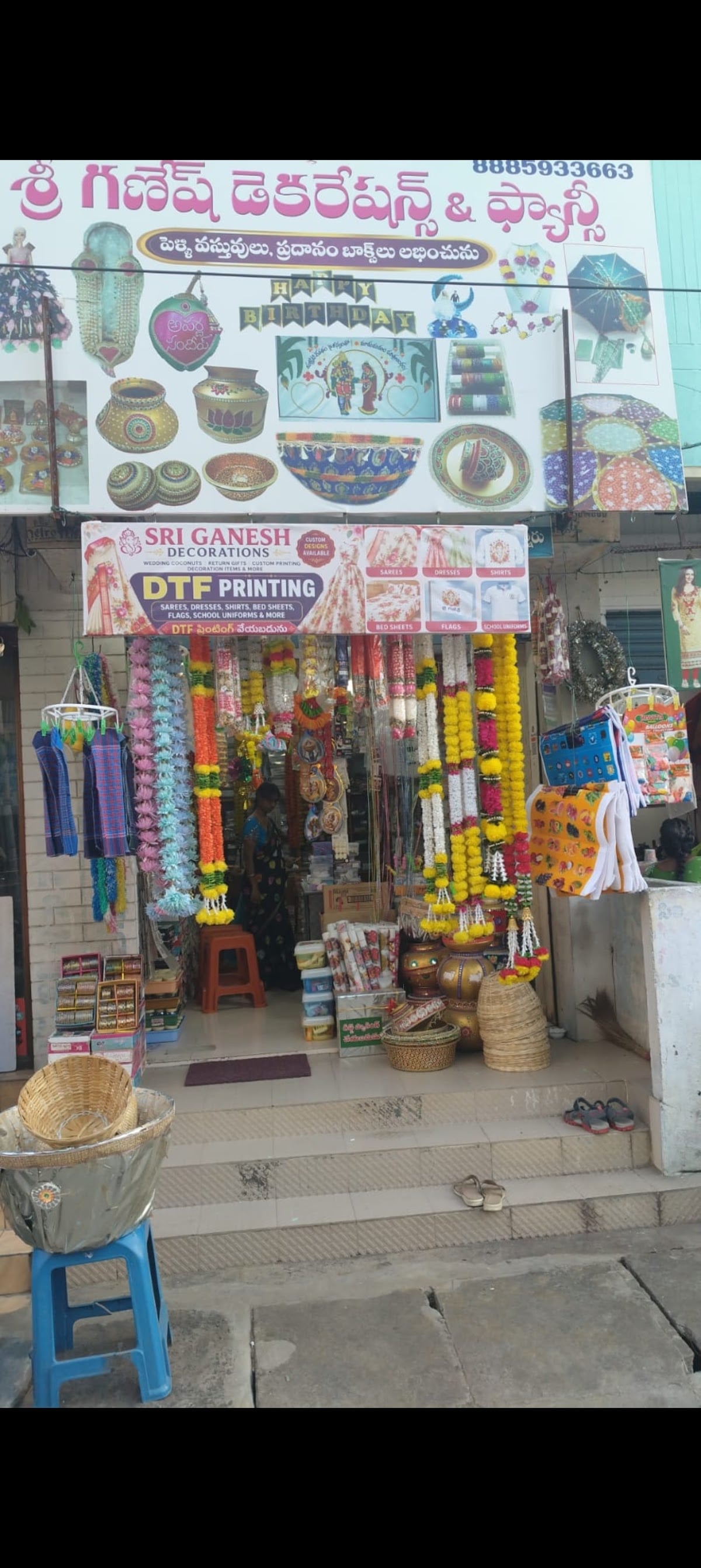 Sri Ganesh Decorations & Fancy - DTF Saree Printing — photo by Sri Ganesh Decorations & Fancy---dtf saree printing
