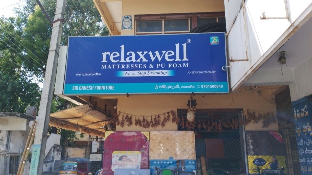 SRI GANESH FURNITURE — photo by SRI GANESH FURNITURE
