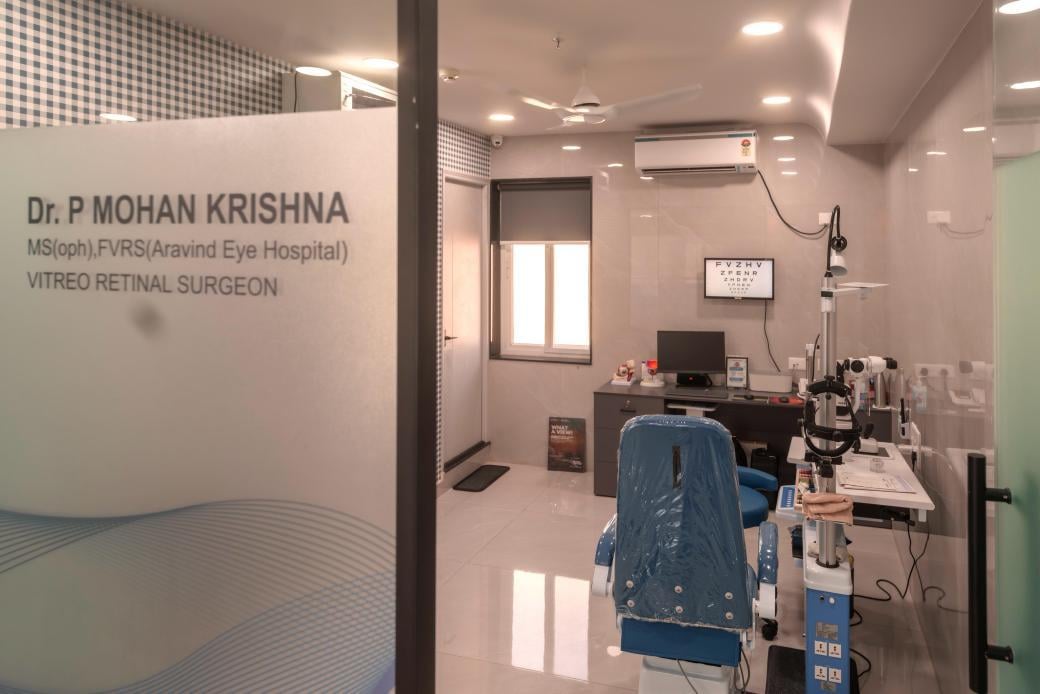 Sri Geetha Eye Hospital — photo by Sri Geetha Eye Hospital
