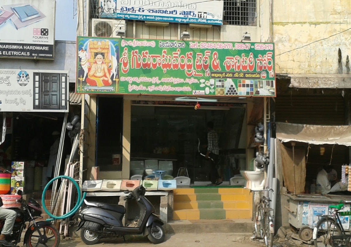 Sri Guru Raghavendra Tiles And Sanitary Stores — photo by Srinivasa Rao Gopu