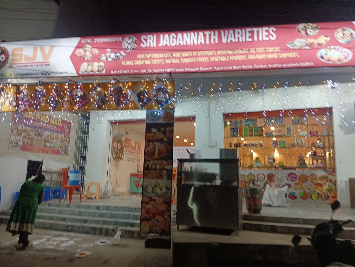 SRI JAGANNATH VARITIES — photo by Harsha Nani