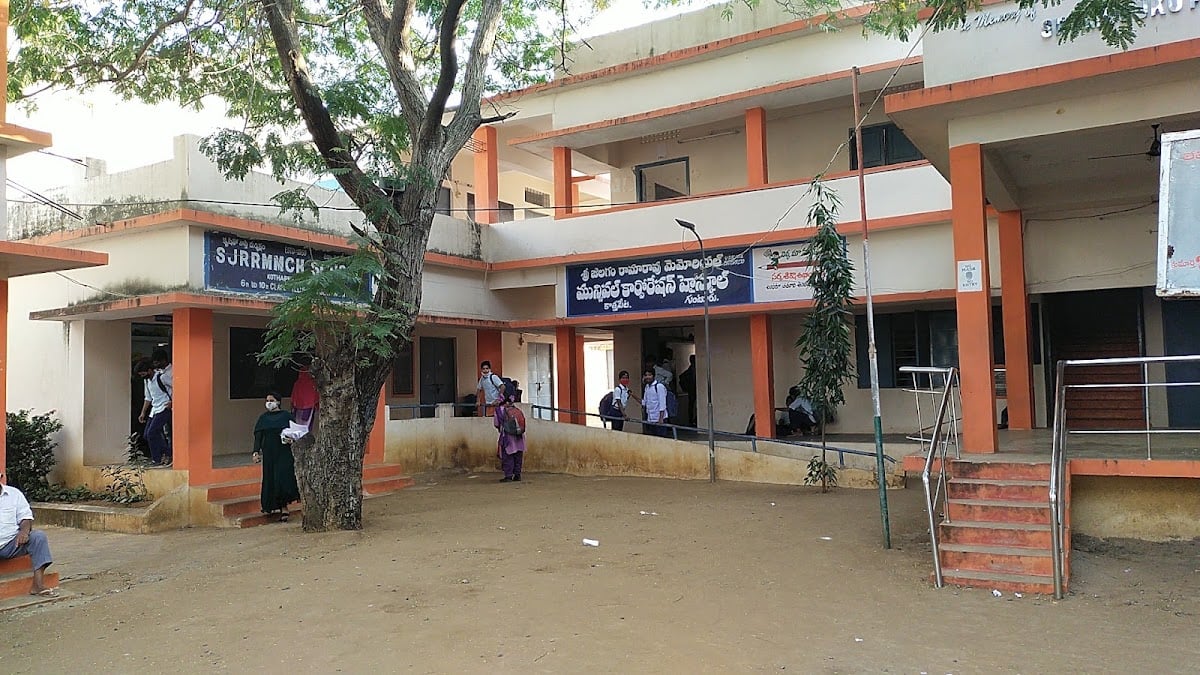 Sri Jalagam Rama Rao Memorial Municipal Corporation High School — photo by Manikanta