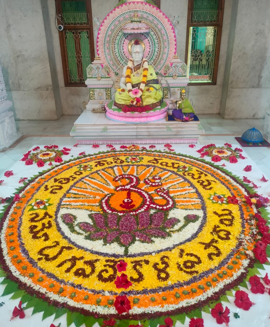 Sri Kali Gardens — photo by Sri Kali Gardens