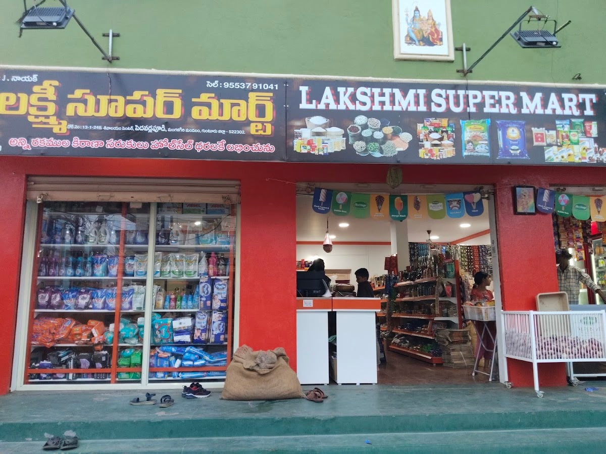 Sri Kanaka Durga Fast Foods — photo by Sri Vishnu enterprises Lakshmi