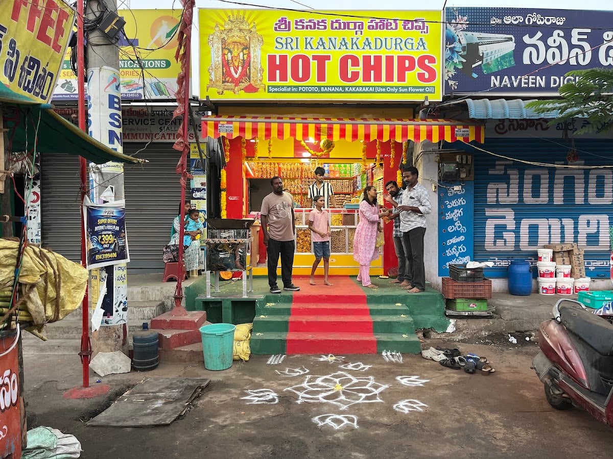 SRI KANGADURGA HOT CHIPS — photo by SRI KANGADURGA HOT CHIPS
