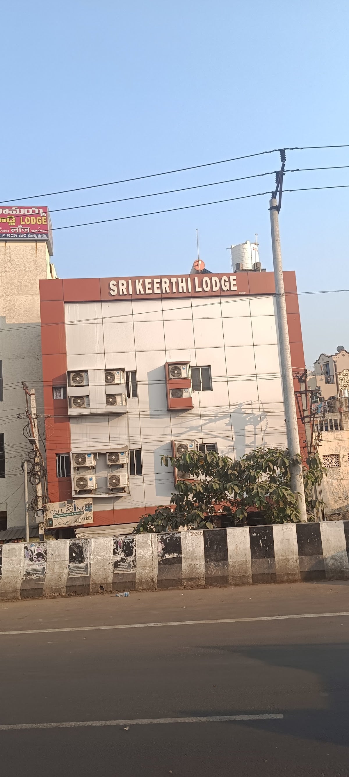 Sri Keerthi A/C Lodge — photo by Santosh Kumar Bn