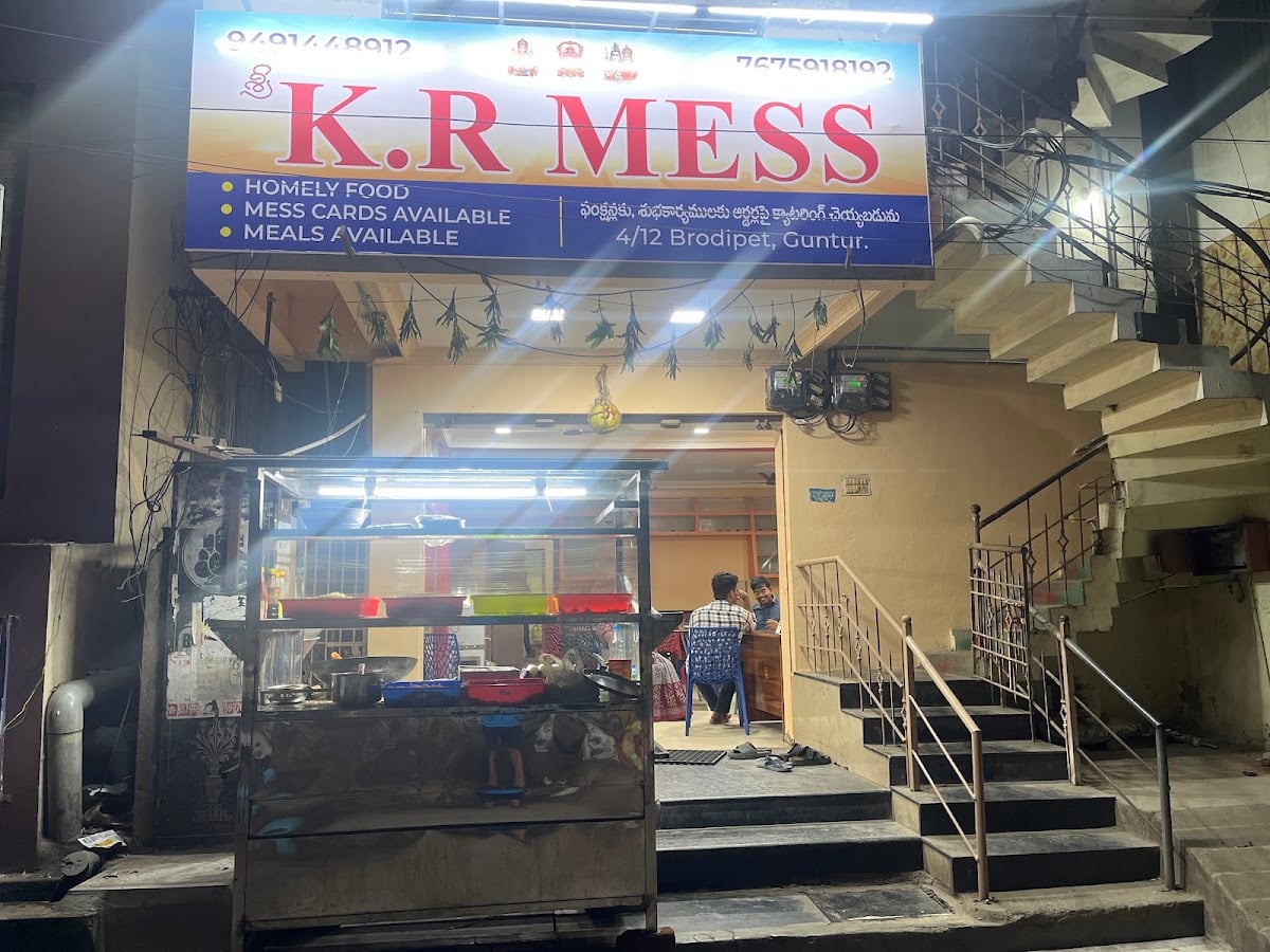 SRI KR MESS & FAST FOOD CENTRE — photo by SRI KR MESS & FAST FOOD CENTRE
