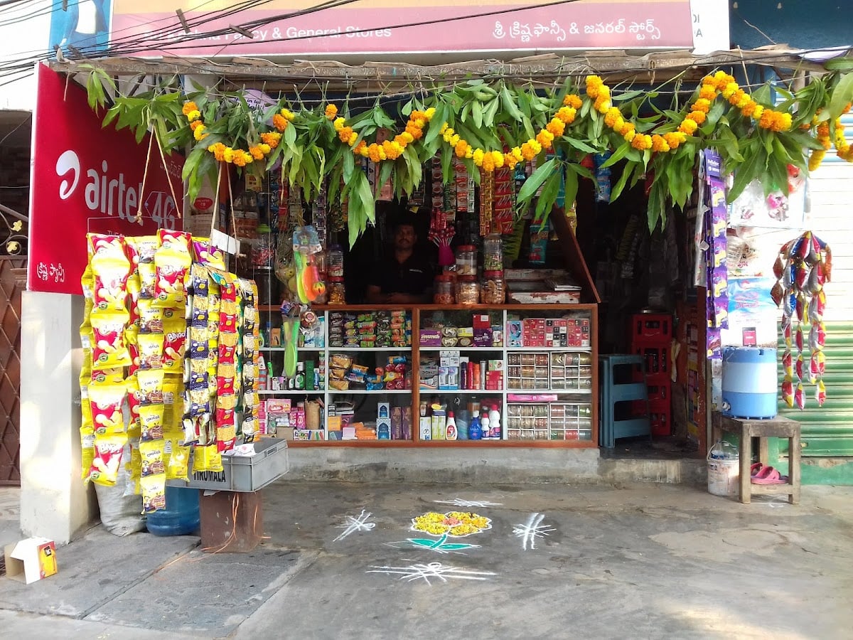 Sri Krishna Fancy — photo by Yaswanth Krish