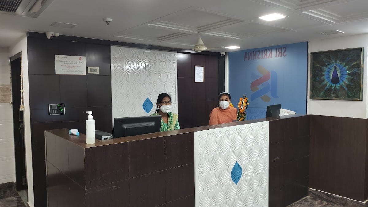 Sri Krishna Multispeciality Hospital — photo by Venkata Sudheer Mulupuri