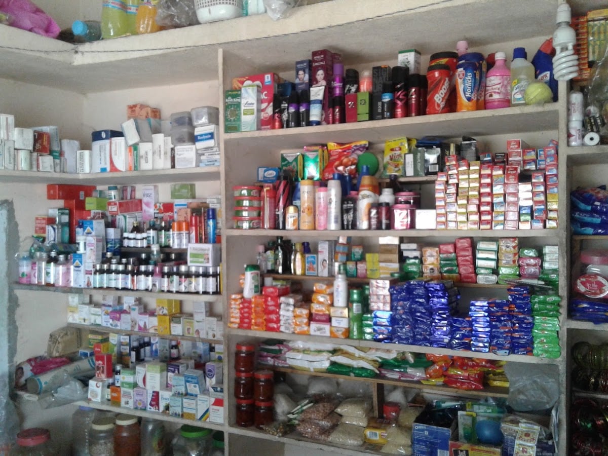 Sri Lakshmi Ganapathi Medical & Fancy Stores — photo by Tharun kota