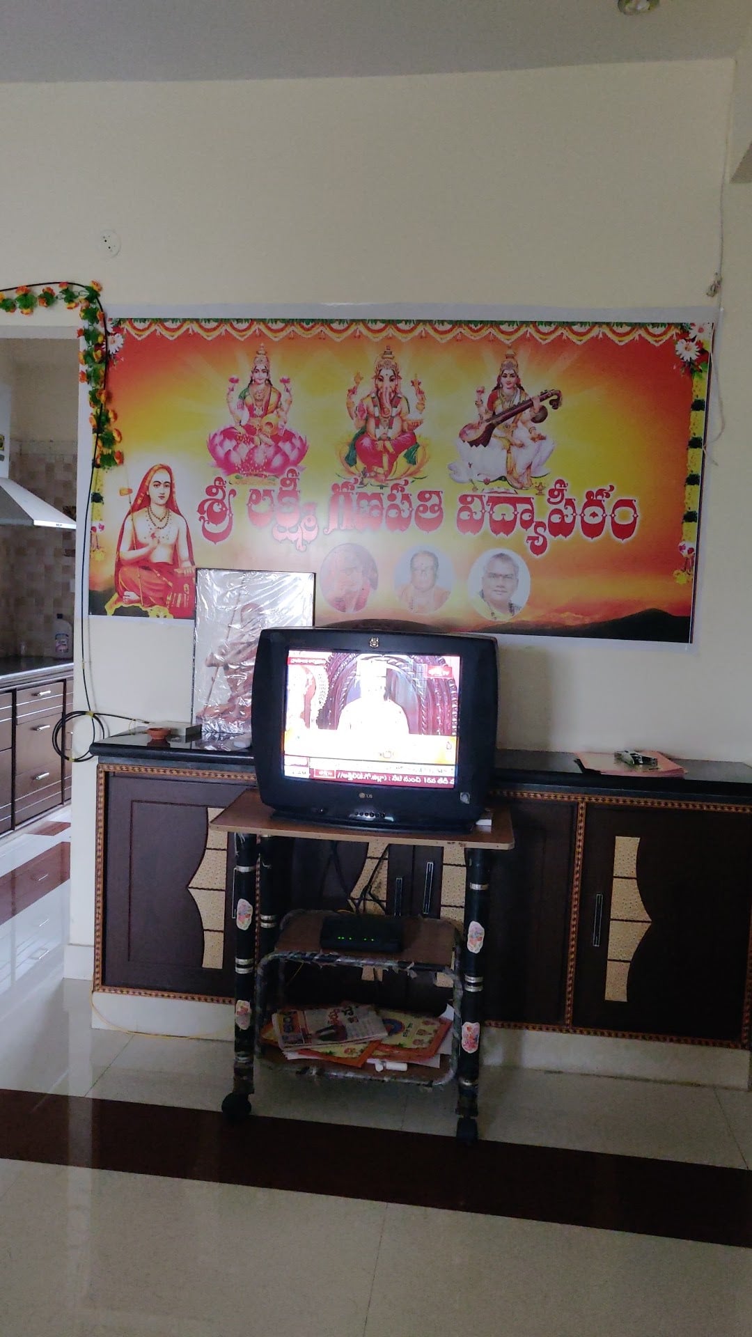 Sri Lakshmi Ganapathi vidya peetam — photo by J M Prasad